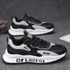 Men's New Dad Sneakers, Breathable Mesh Casual Shoes, Anti-slip Soft Sole Running Athletic Shoes for Men