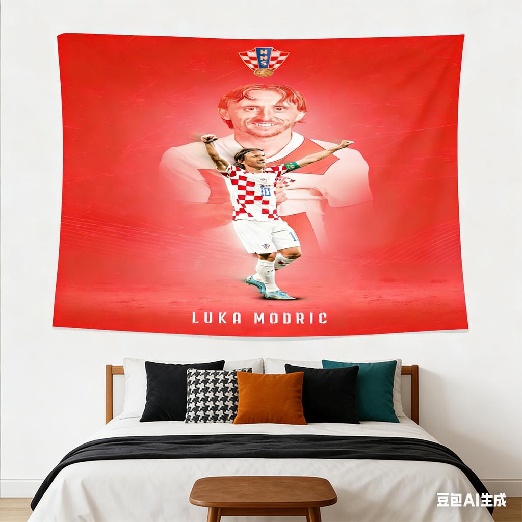 Arazzo Luka Modric Croazia Calcio Appeso a Parete Decorazione Artistica per Fan di Calcio per Soggiorno Camera da Letto