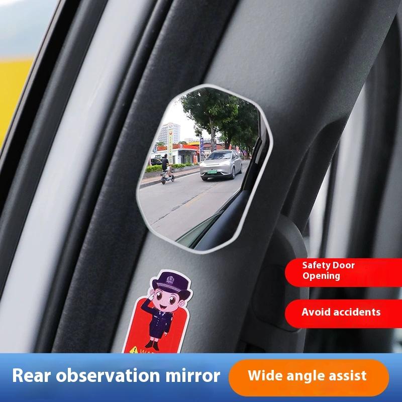 

ar Rear - view Magic Tool: Sticking Small Round Mirrors. Endow Rearview Mirrors with 360-degree Panoramic Wide-angle