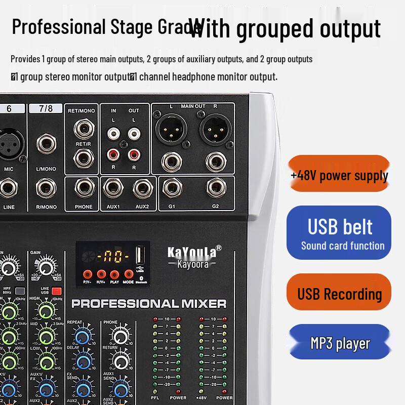 KaYouLa KYL-4P Professional Audio/Video Mixer Console (CN Version)