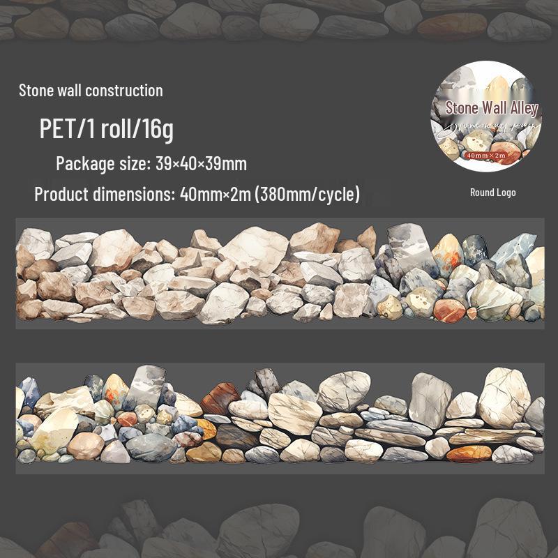 Beautiful Day PET Tape: Stone Wall Path Journal Collage Series