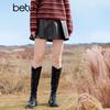 Betu Women's Eco-Friendly Pleated PU Leather Skirt