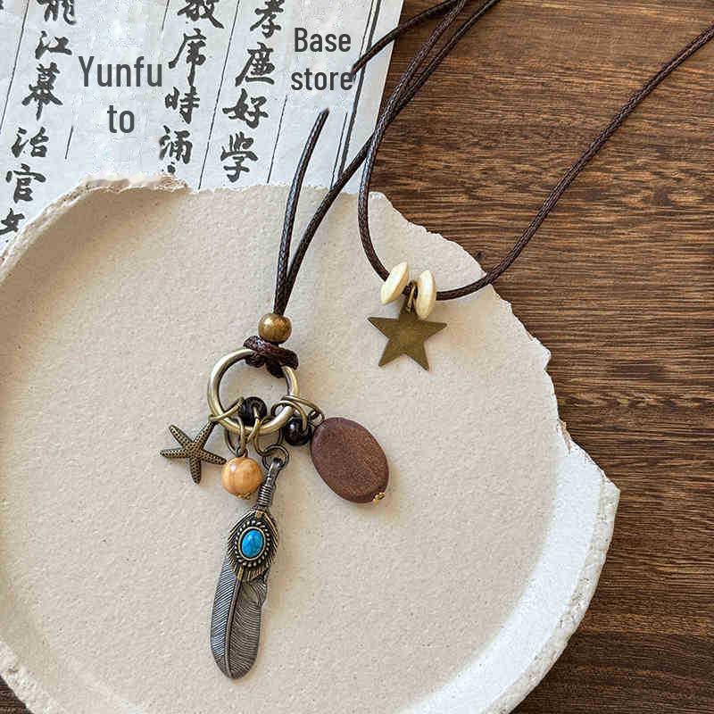 Retro Chinese Leather Star Tassel Feather Necklace - Women's Clavicle Chain