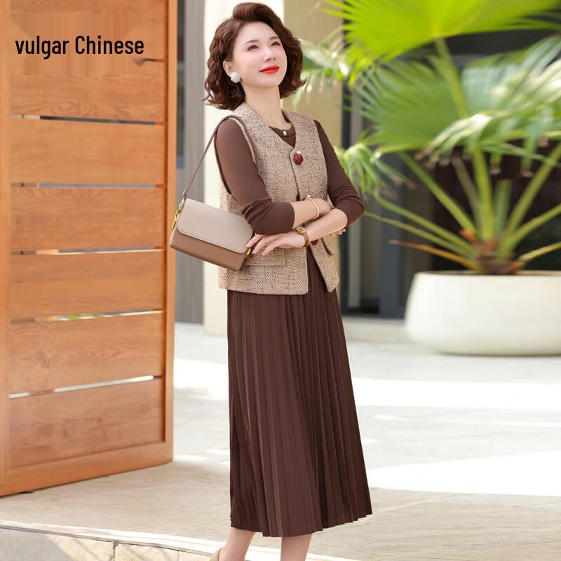 Элегантный женский весенний комплект из платья и жилета 3XL