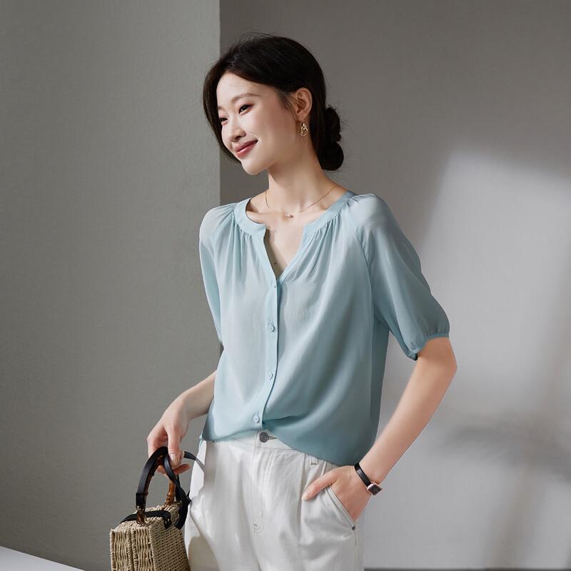 SOFSIL Women's Mulberry Silk V-Neck Short Sleeve Blouse