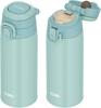 Thermos Vacuum Insulated Portable Mug with Carry Mint MBL Loop, 550ml, Blue, JOS-550