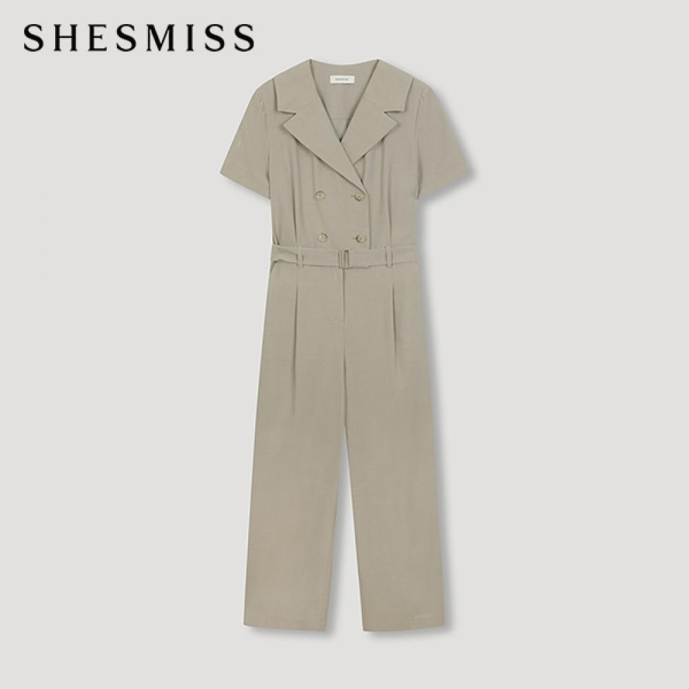 

She S Miss Двойной поясной комбинезон Swwopn22050 Be beige/55