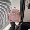 Schoolbag Foreign Style Personality Simple Fashion Casual Bag Texture Trend New Backpack 1011 Summer Women's Backpack