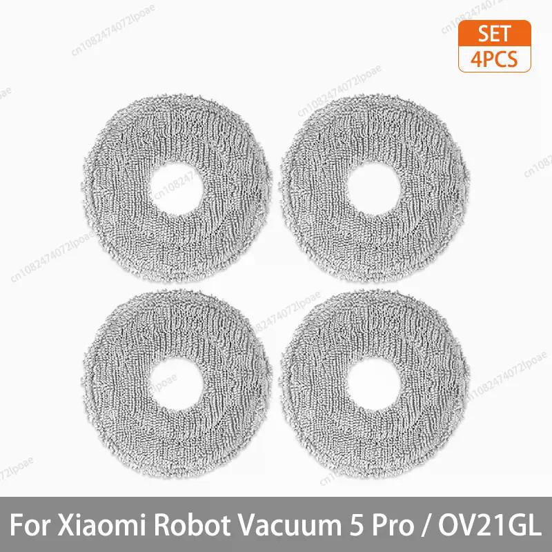 For Xiaomi Robot Vacuum 5 Pro / OV21GL Accessories Roller Main Brush Cover Side Brush Hepa Filter Mop Cloth Dust Bag Mop Holder Plate