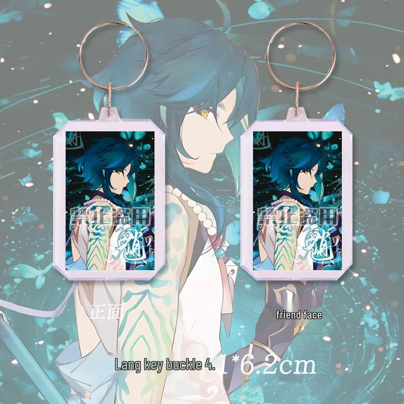 Genshin Impact Xiao Keychain & Bookmark Gift Set with Badge, Postcard, and Laser Ticket