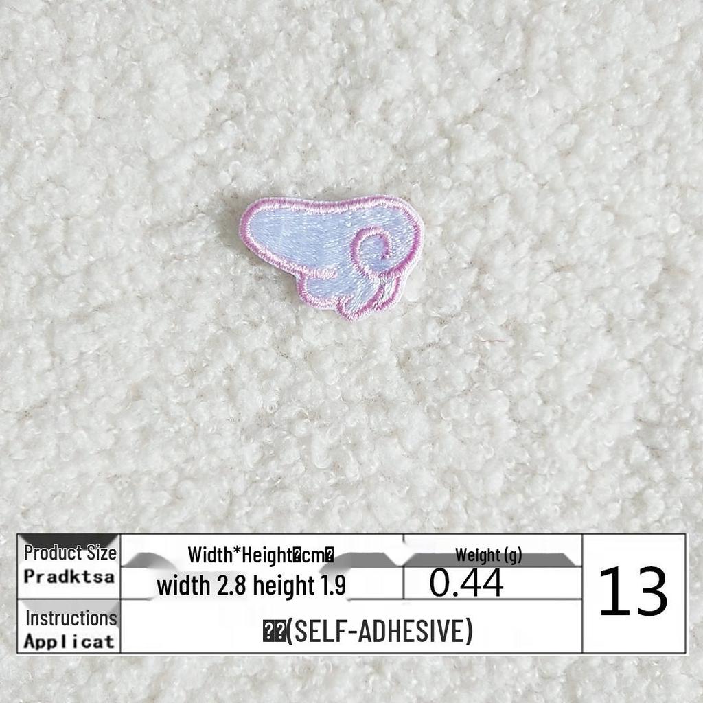 DIY Self-Adhesive Embroidered Wing Patch for Clothing and Bags