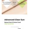 Cell Fusion C Advanced Clear Sunscreen 100