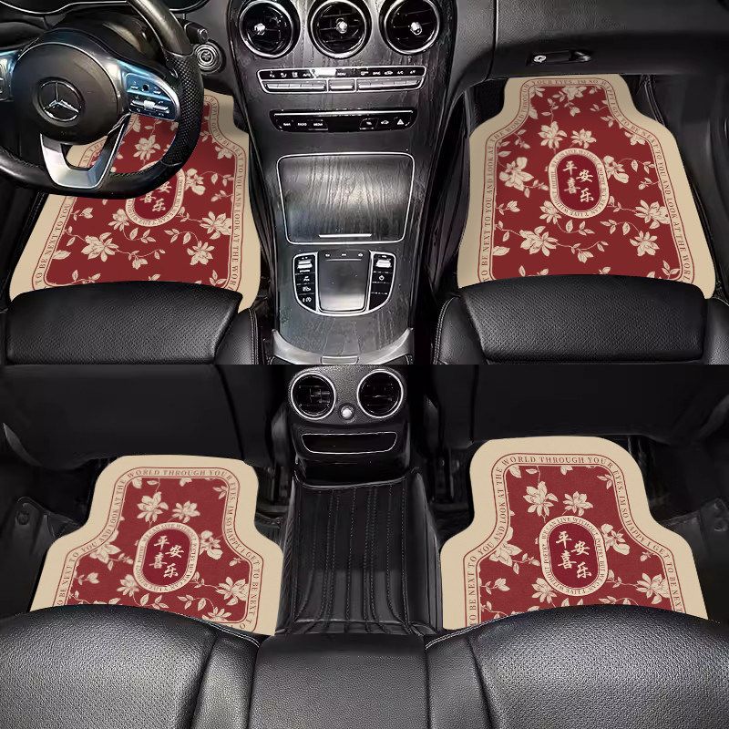 New Chinese-Style Car Floor Mats, Universal, Dirt-Resistant, Earthy Red, with a Sense of Atmosphere, Can Be Cut, Diatomaceous Earth Car Carpet Mats