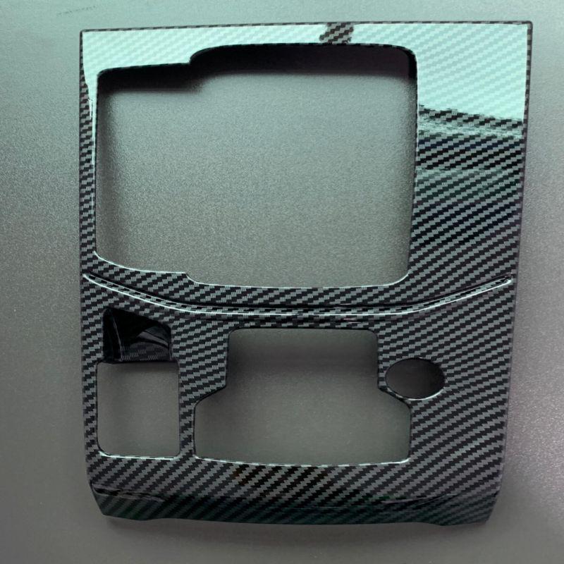 

19 CX-5 Steering Wheel & Interior Protection Stickers Gear Frame Carbon Fiber