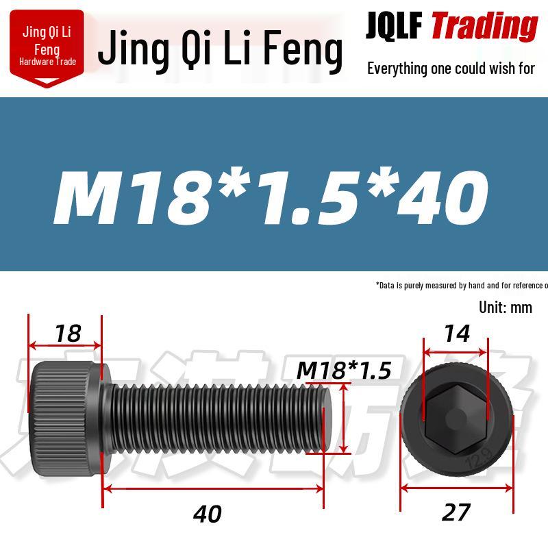 High-Strength Black Hex Socket Head Cap Screw, M8-M48, Fine Thread, Full Thread, Fine Pitch