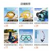 Adjustable Snorkeling Fins Adults Lightweight Short Blade Swimming Gear Outdoor Water Sports
