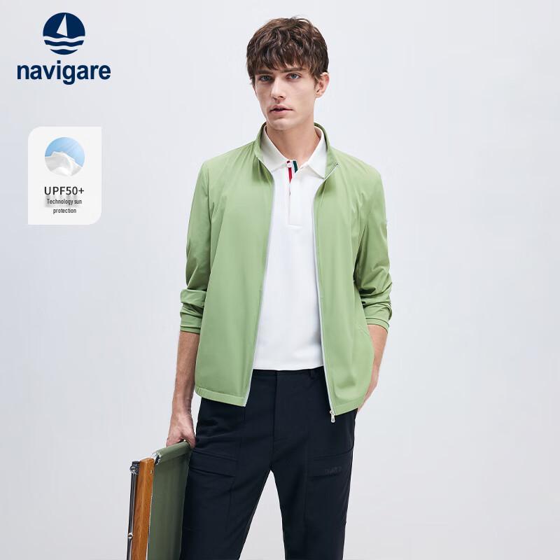 Men's Lightweight UPF 50+ Outdoor Sun Protection Jacket