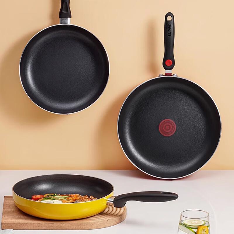 

Supor Non-stick Flat Frying Pan