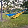 OLOEY Lightweight Outdoor Camping Hammock