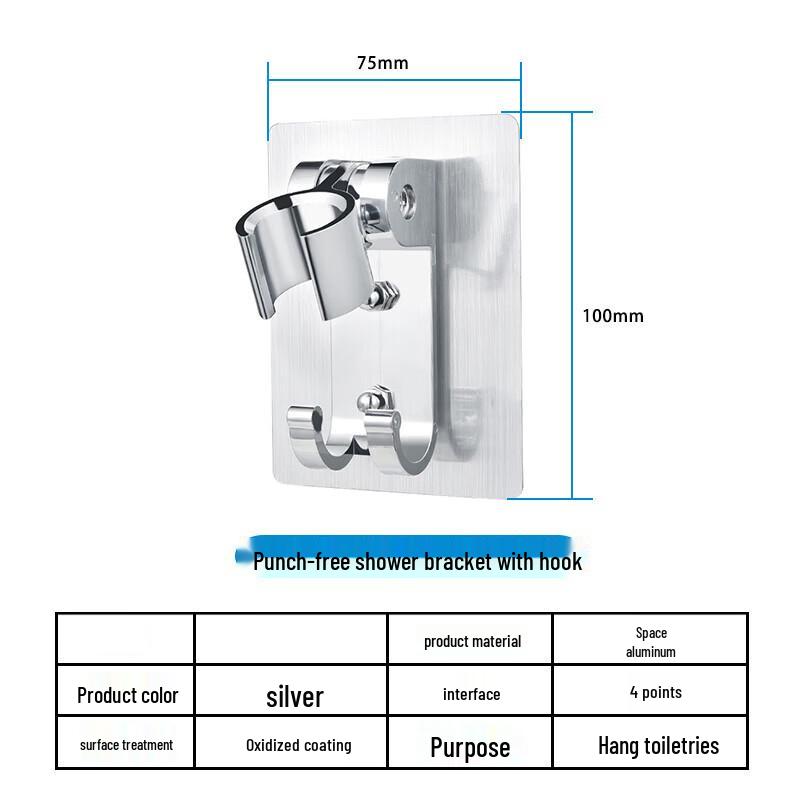Drill-Free Adjustable Shower Head Holder