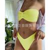 Damen Sexy Bandeau Wellenstoff Zweiteiliger Bikini Badeanzug
