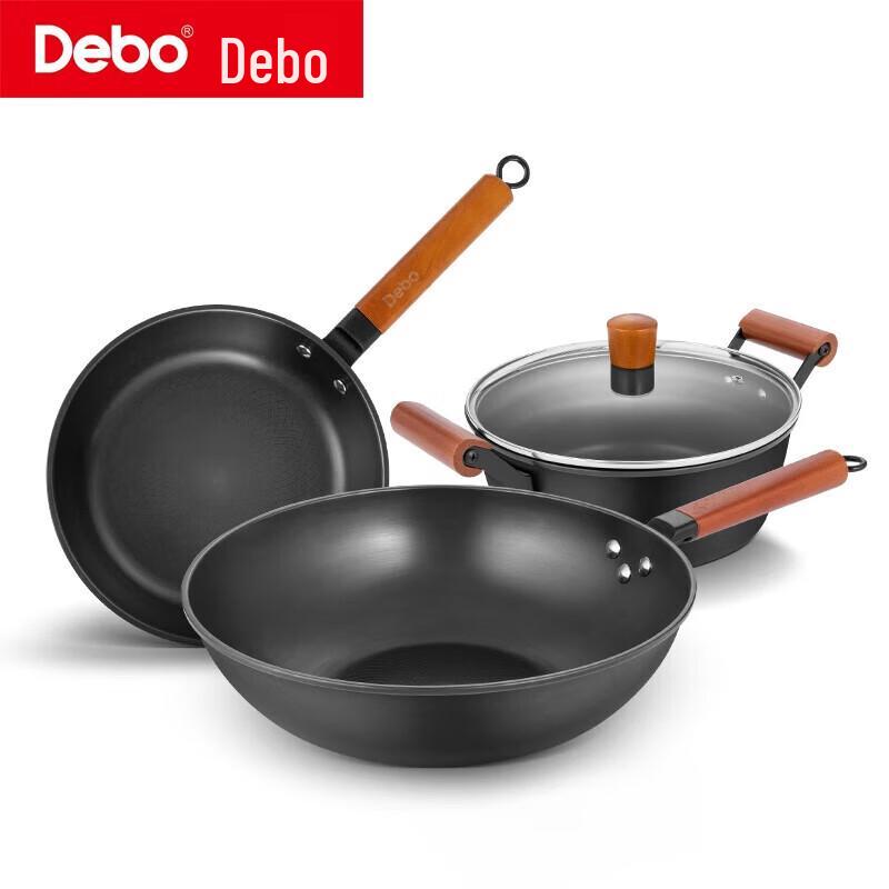 Debo DEP-701 Non-stick 3-Piece Cookware Set