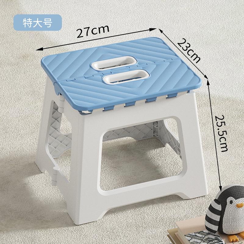 Home Folding Stool Plastic Portable Outdoor Small Stool Home Mazar Adult Fishing Chair Train Small Bench