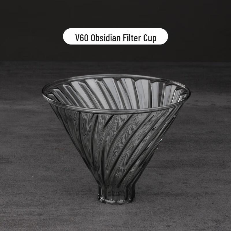 Shangqi Coffee Drip Pot & V60 Filter Set