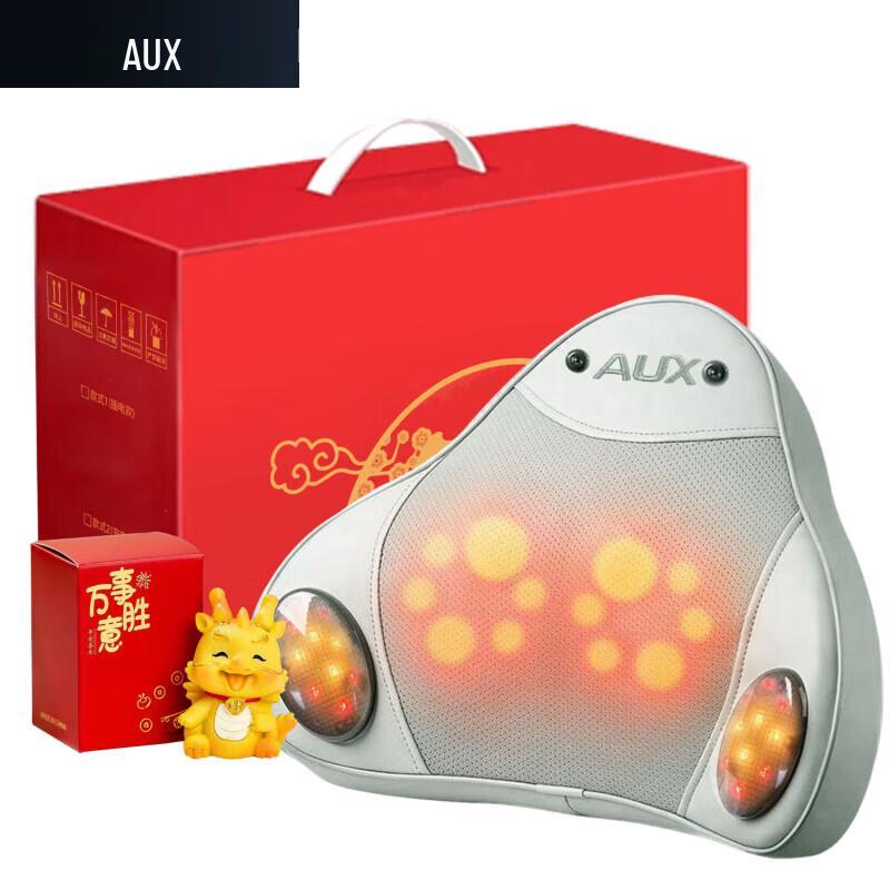 

Aux Cordless Heated Lumbar & Neck Massager Cushion