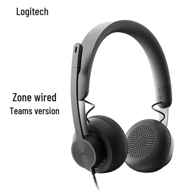 Logitech Zone Wired USB-C Headset