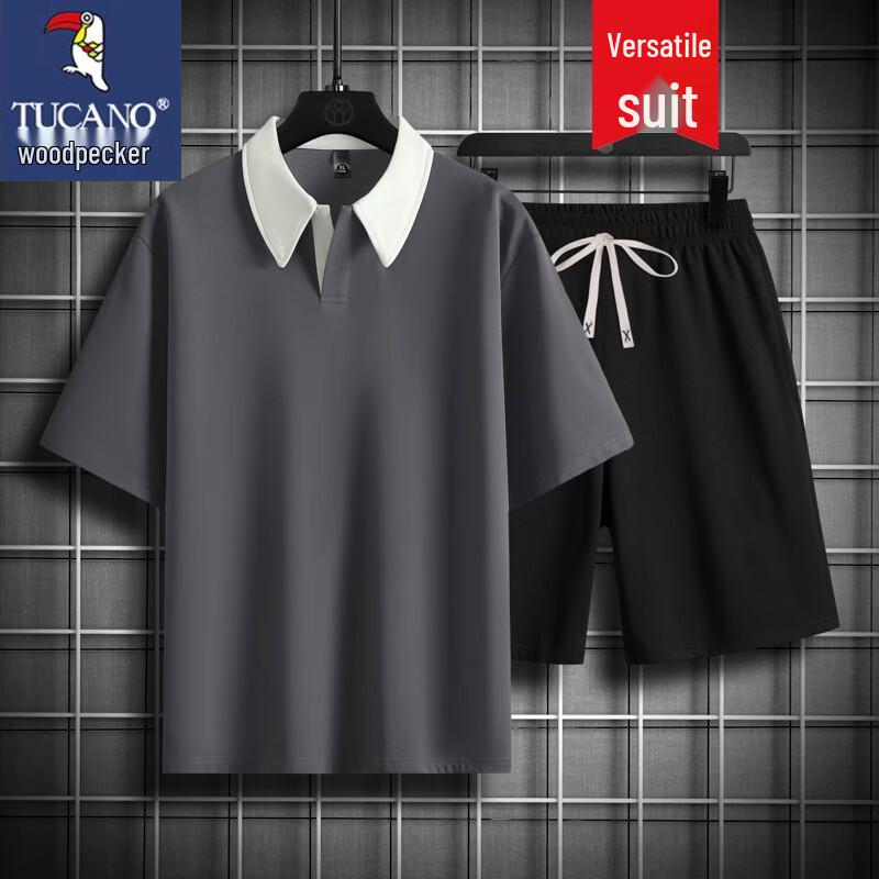 TUCANO Men's Summer Polo Shirt & Shorts Set