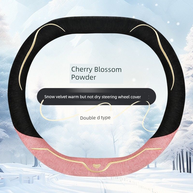 New Car Steering Wheel Cover, Autumn and Winter Style, Unisex, Plush, Warm, Non-Slip, Cartoon Cat Ears Car Handle Cover