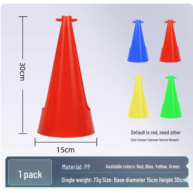 Portable Basketball Training Cone (30cm)