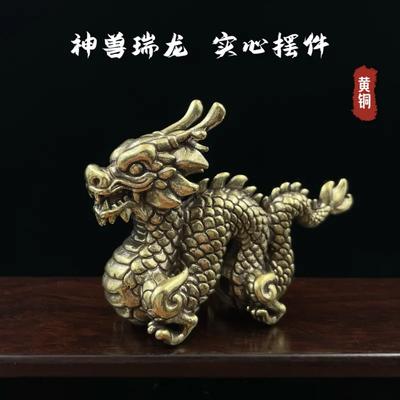 Rosewood Green Sculpture Animal Auspicious Dragon Wooden Carving Like Zodiac Dragon Decoration Mascot Decoration