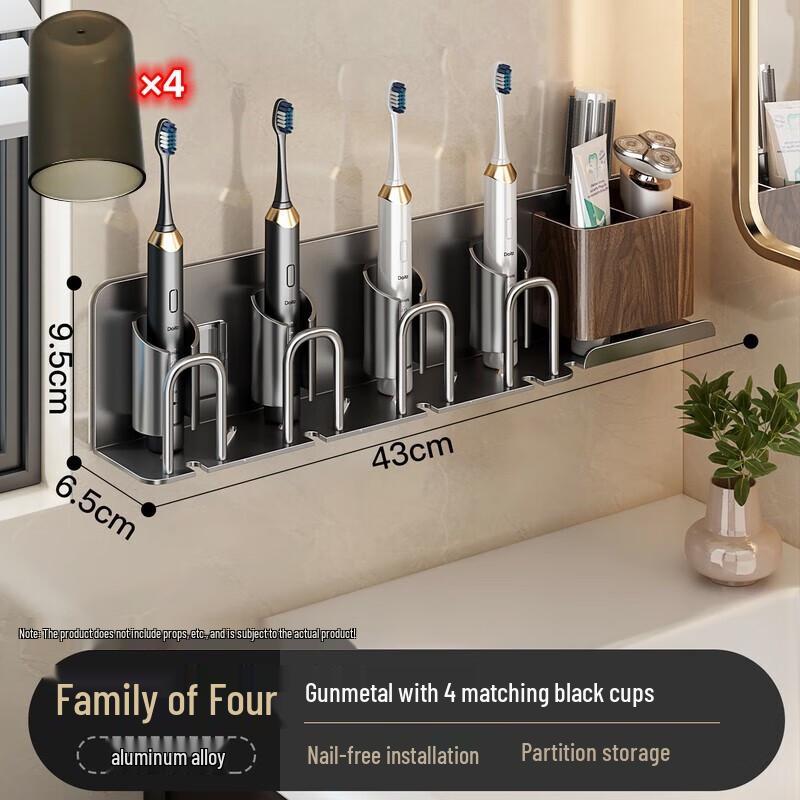 Alliance Wall-Mounted Toothbrush Holder with 4 Cups