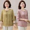 Mother's Day Mid-Sleeve Casual Summer Top & Wide-Leg Pants Set for Middle-Aged Women