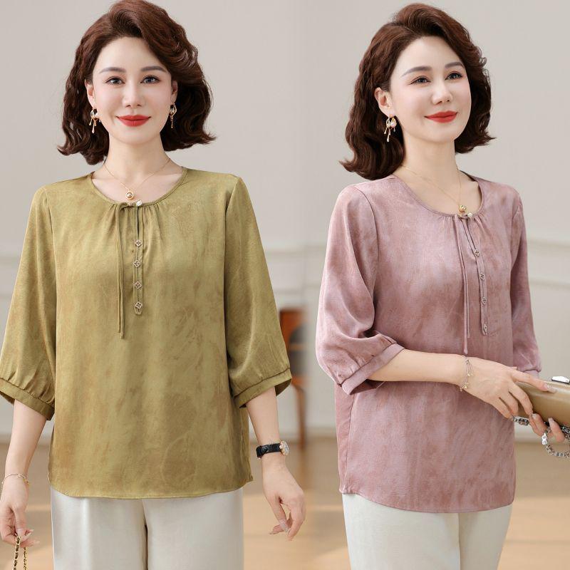 Mother's Day Mid-Sleeve Casual Summer Top & Wide-Leg Pants Set for Middle-Aged Women