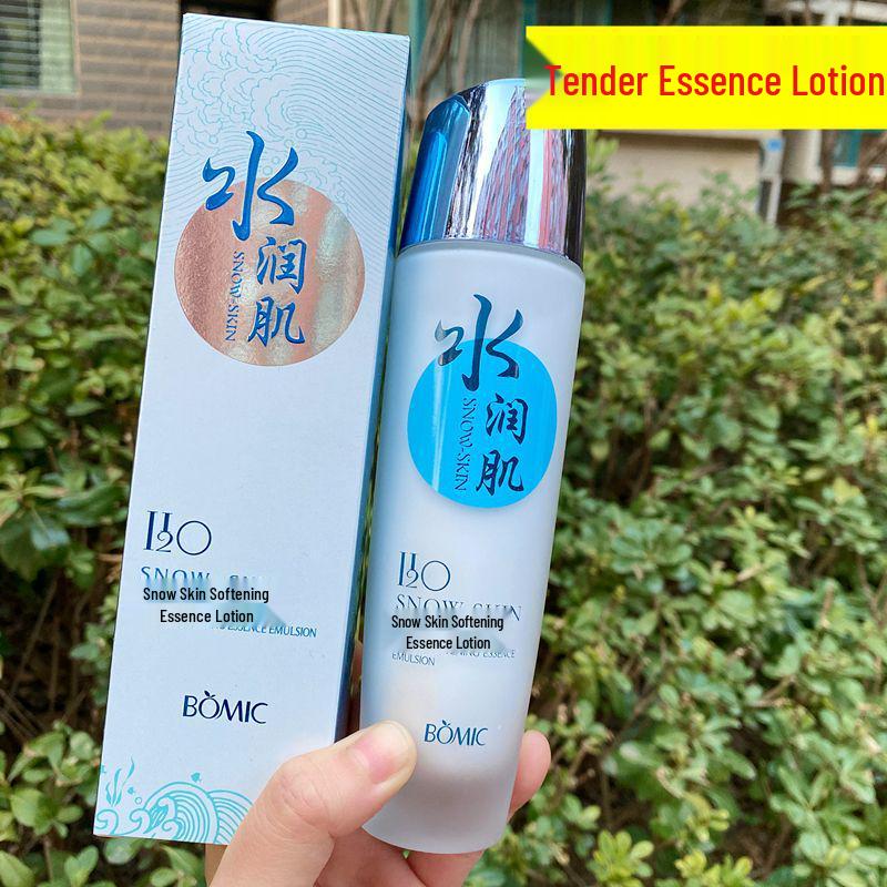 Baimizi Schneewittchen Feuchtigkeitsspendendes Hautpflege-Set: Reiniger, Toner, Lotion, Gesichtscreme, Foundation & BB-Creme.