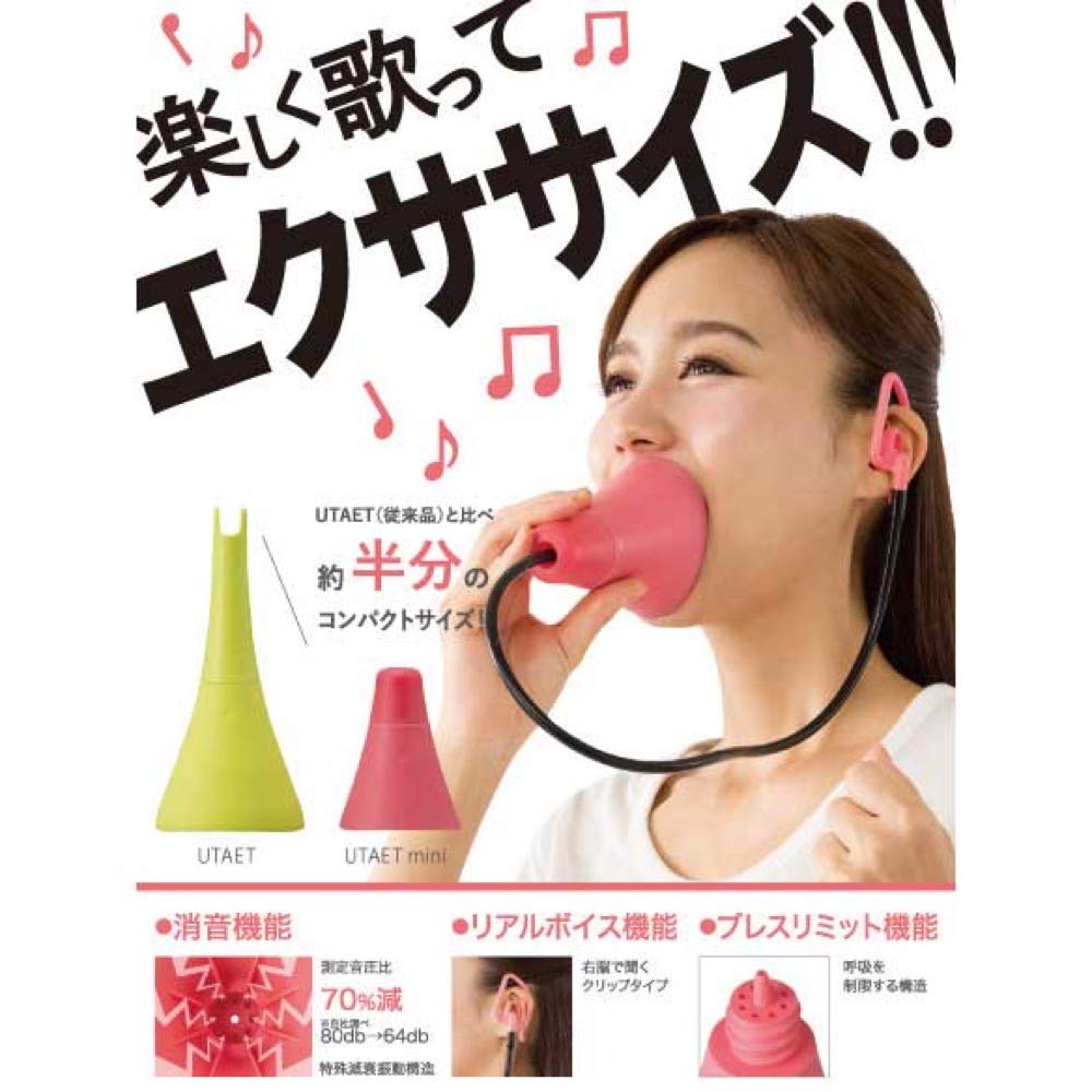 Utaetto mini