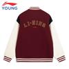 Li-Ning Kids' Knit Baseball Jacket