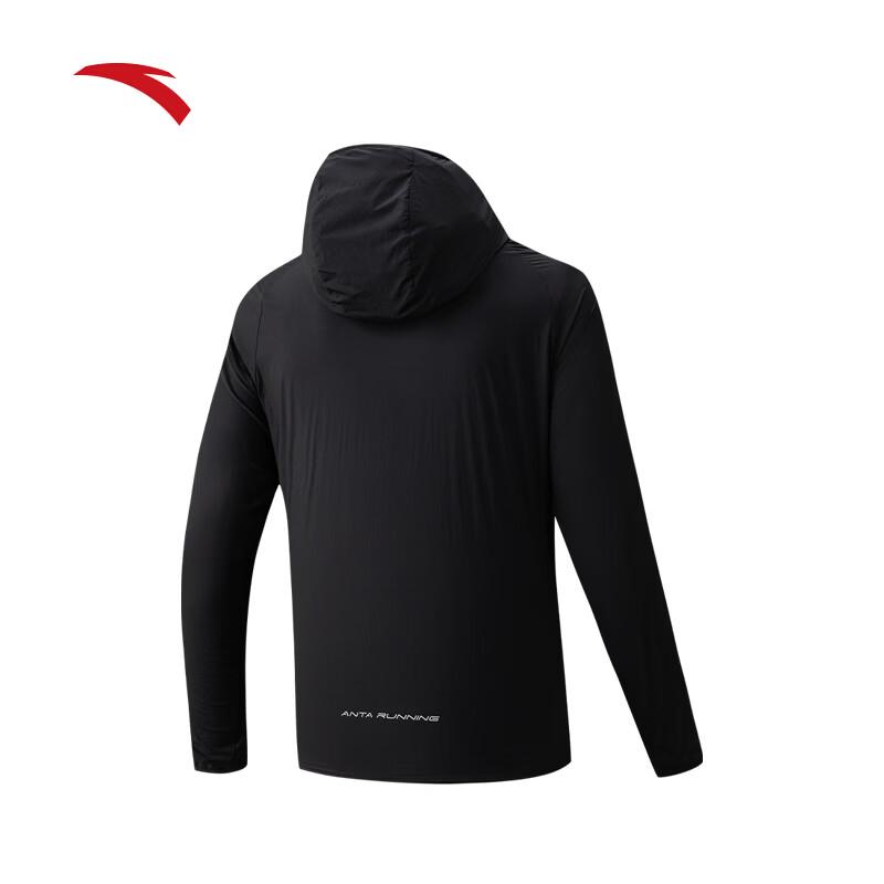 Anta Men's Ice-Cooling Sun Protection Running Jacket
