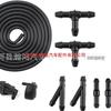 Camry & Corolla Washer Nozzle for Windshield Cleaning