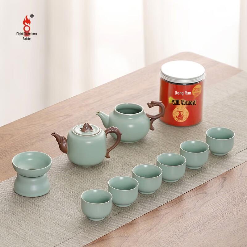 Bafang Li Dragon Series Stainless Steel Tea Set