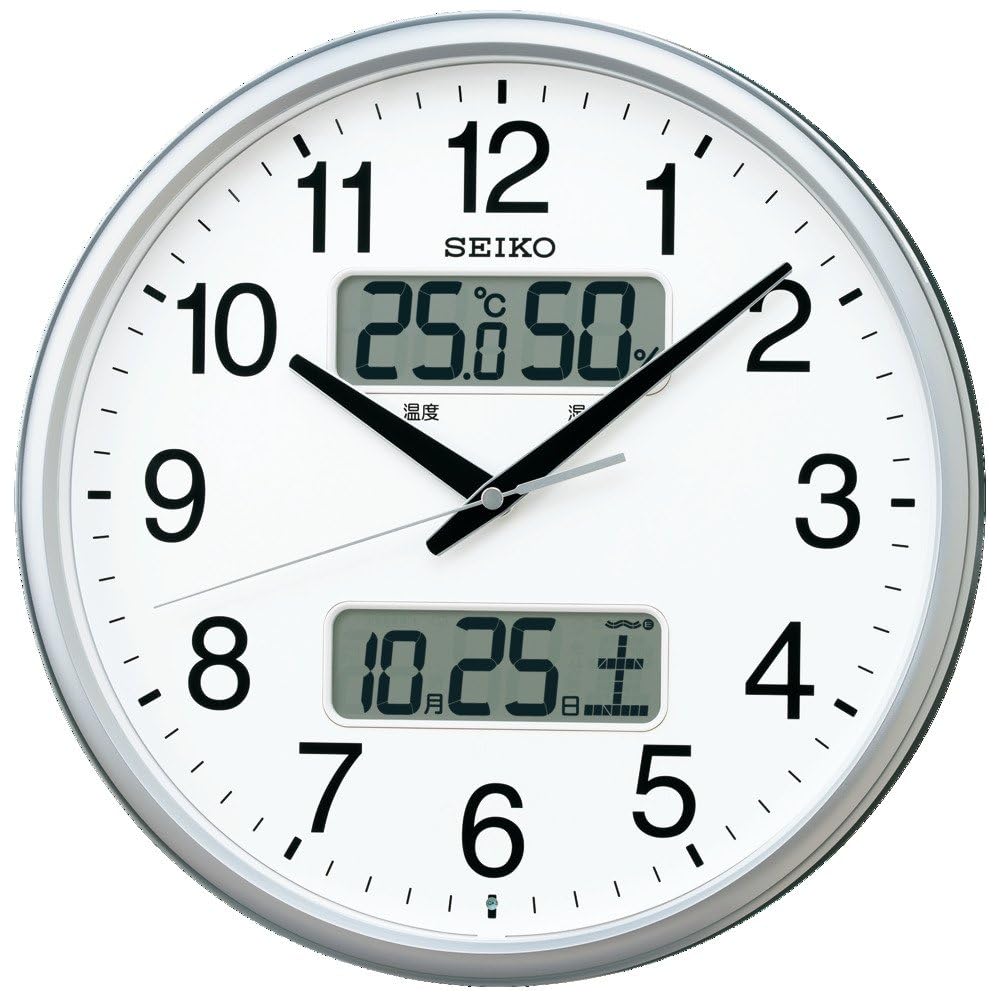 [2-Year Manufacturer s Extended Warranty] Seiko Clock KX235S - Radio-Controlled Analog Wall Clock with Calendar, Temperature, and Humidity Display, Si
