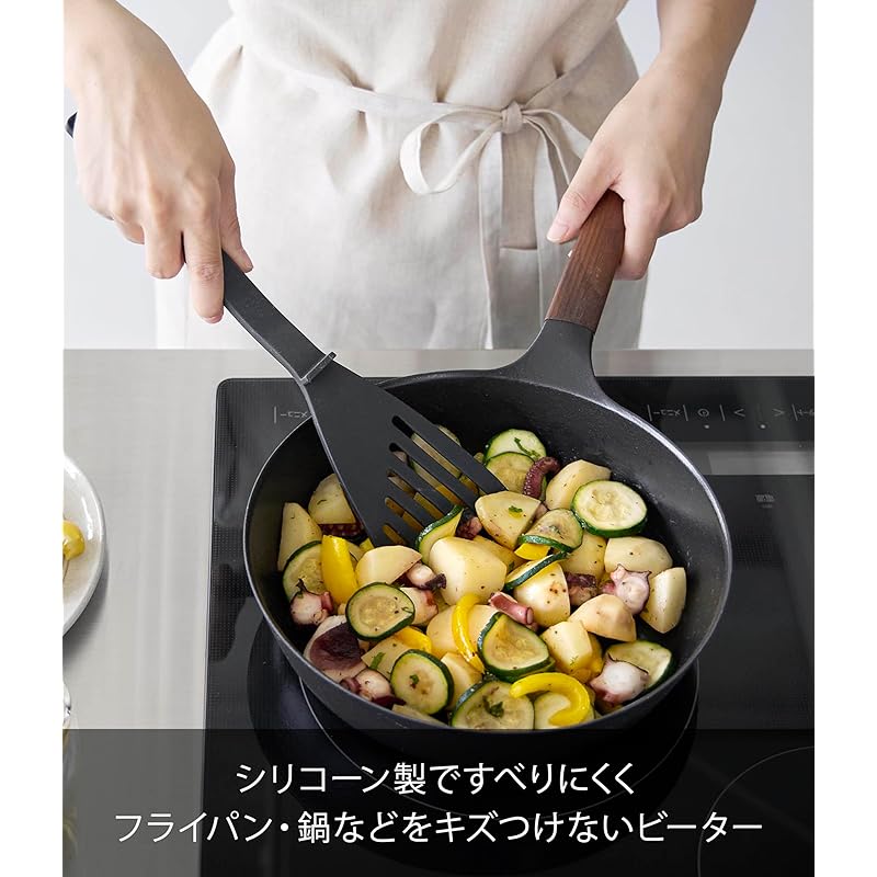 Yamazaki Tower Silicone Beater, Black, W8 x D2.5 x H31cm, Dishwasher Safe, Floating Tip, Spatula, 1504