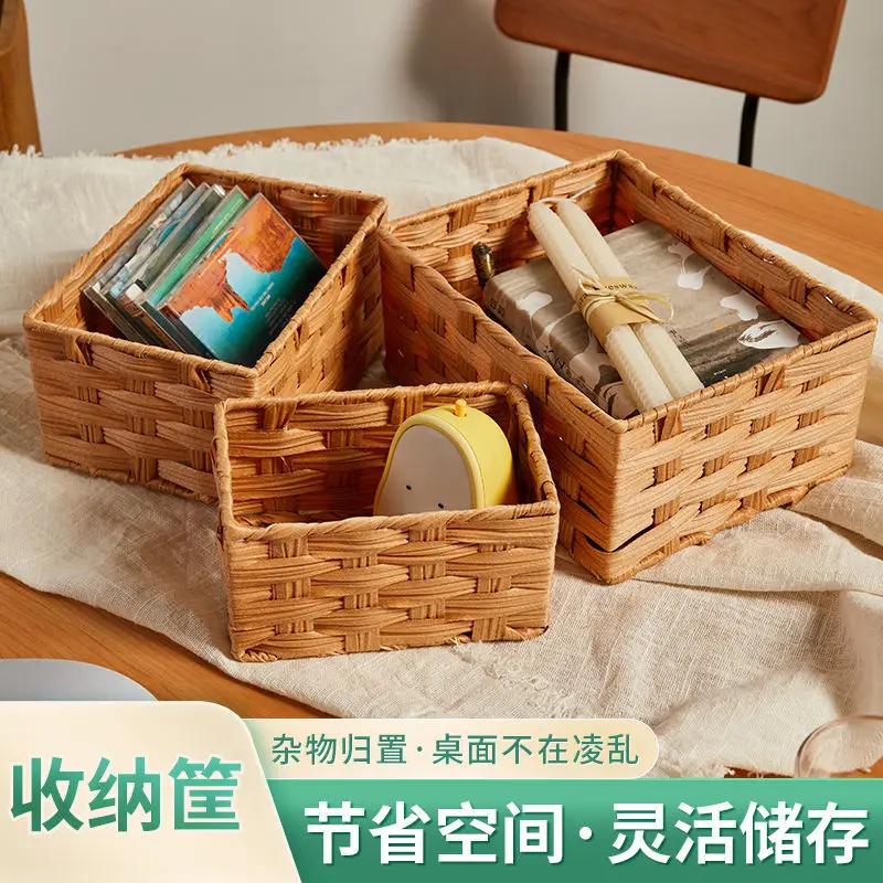 Waterproof desktop storage basket multifunctional miscellaneous storage leather basket organizing box
