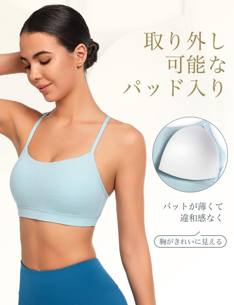 Yvette Sports Bra Size Heather Blue Women's Bra, Padded, Wireless, Y-Back, Moisture-Wicking, Quick-Drying, Stylish, Camisole, Top, M,