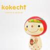 Strawberry-chan Usaburo Kokeshi Strawberry Gift Ornament Stylish Cute Home Time Wish Living Stay Healing Interior Wooden Made Japan Traditional Craft