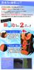 Radweather Waterproof Backpack, Fully Waterproof, Large Capacity 40L, Men's Sports Bag