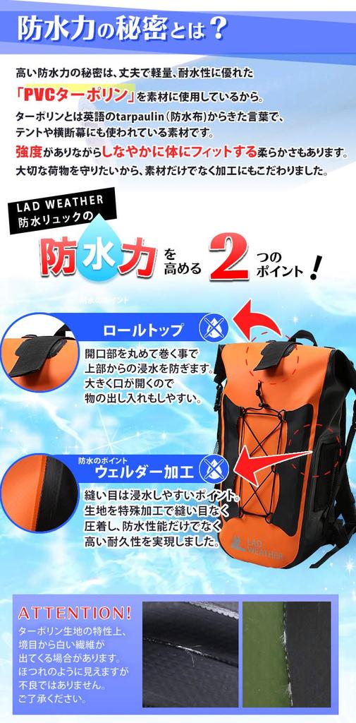 Radweather Waterproof Backpack, Fully Waterproof, Large Capacity 40L, Men's Sports Bag